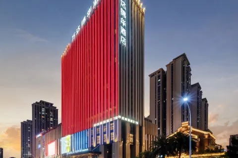 Wanda Jin Baise Hotel