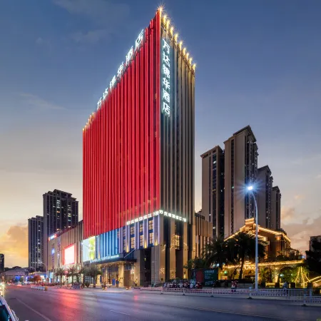 Wanda Jin Baise Hotel