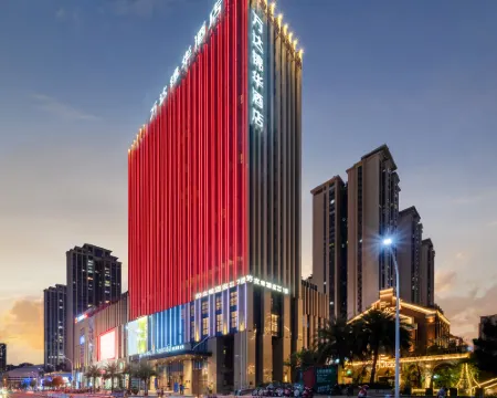 Wanda Jin Baise Hotel Hotel a Baise