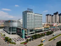Yishang Hotel (Guigang High-speed Railway Station Wuyue Plaza)