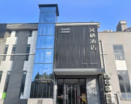 Fengqi Business Hotel Hotel di Huantai