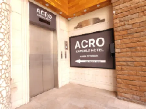 Acro Capsule Hotel Namba Dotonbori Hotels in Osaka