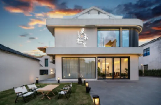 Liyang Lingshushili Homestay (Nanshan Bamboo Sea Branch)