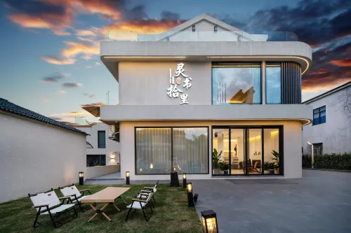 Liyang Lingshushili Homestay (Nanshan Bamboo Sea Branch) - مسبح