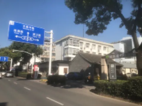 GreenTree Inn (Yangzhou Wenchangge) Hotel di Yangzhou