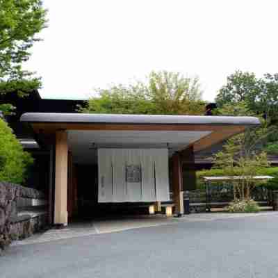 箱根強羅 白檀 Hotel Exterior