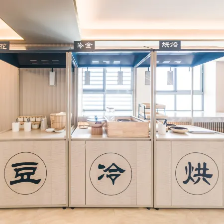HanTing Hotel (Zhenjiang Jiangsu University East Gate)