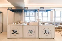 HanTing Hotel (Zhenjiang Jiangsu University East Gate) - sarapan