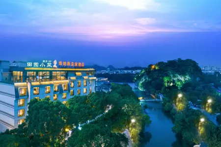 Venus Royal Hotel (Guilin Elephant Trunk Hill, Two Rivers and Four Lakes Branch)