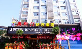 Jingzhou Austin Diamond Hotel