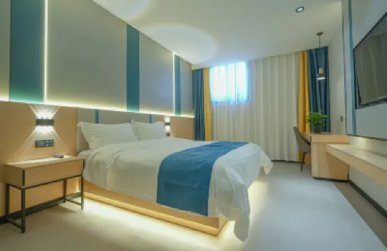 Pod Choice Hotel (Gaoling Lanhu Jiujun) Hotels in Gaoling District