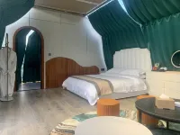 Cloud-Crest Starry Lodges Hotels in Suichuan