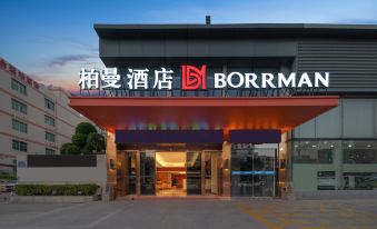 Borman Hotel (Quanzhou Xintian City Plaza Nanhuan Road Branch)