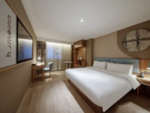 Homeinn · neo (Changzhou Railway Station Qingguo Lane) Hotels in Changzhou