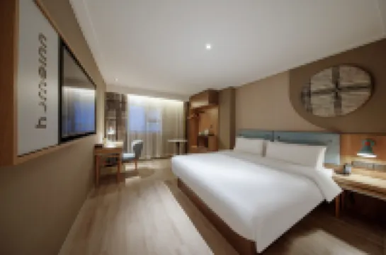 如家酒店·neo（常州火車站青果巷店）