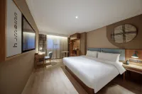 Homeinn · neo (Changzhou Railway Station Qingguo Lane)