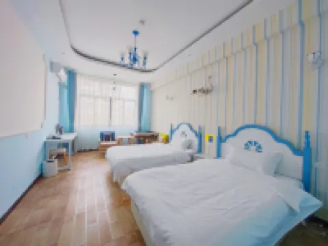 Kaili Xiaoqiao Home (Kaili Station Branch)