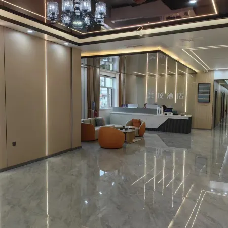 Yunxi Hotel