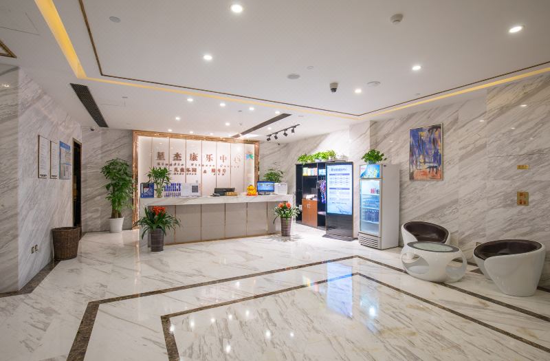 Shanghai Royal Garden Hotel (Shanghai International Resort) photo 5