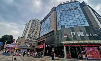 4. 웨팅 호텔（사오..