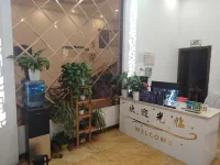 Mingzhu Hotel