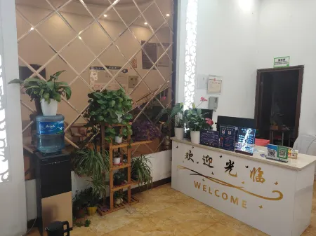 Mingzhu Hotel Отели в г. Фуюань