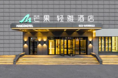 Mango Qingya Hotel Hotels in der Nähe von Bahnhof Jinghai