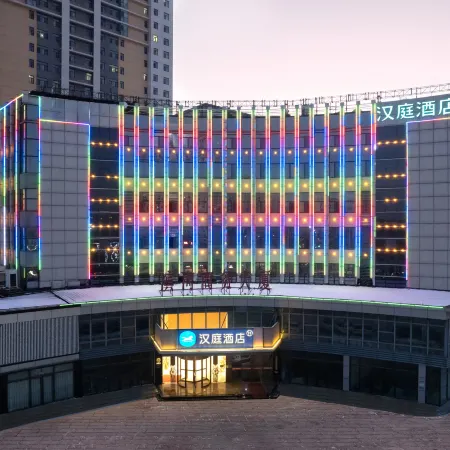 HanTing Hotel (Cangzhou Jiuhe Road)