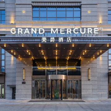 Grand Mercure Harbin Downtown