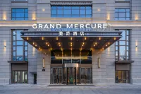 Grand Mercure Harbin Downtown