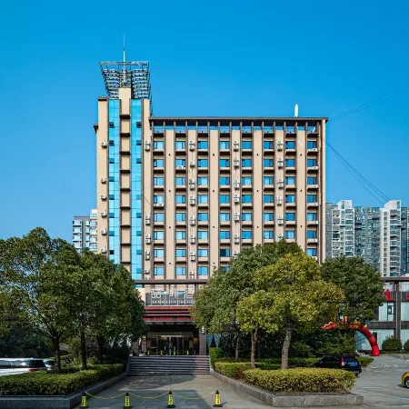 James Joyce Coffetel (Xinyang Xixian Longhu Huayi)