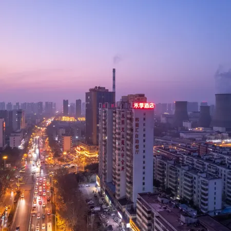 Pingdingshan Heji Hotel (Jianshe Road Donghuan Road)