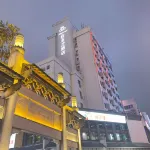 Magnolia Hotel  ( Orange lsland  Branch Wuyi Square Subway Station Changsha) Hotels near Taiping Street