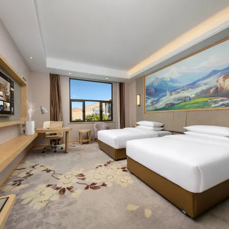 Vienna International Hotel (Lasa Municipal Government)