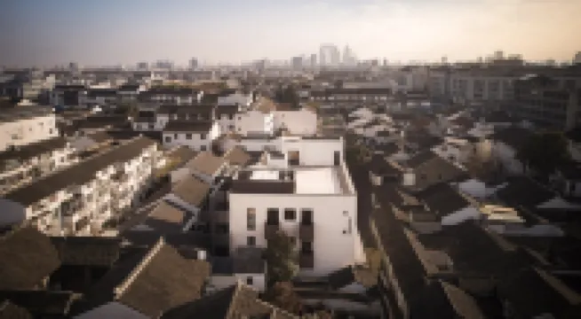 Jiangnan House Guanqianjie Hotels in Suzhou