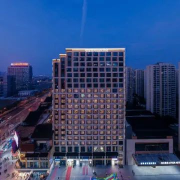合肥禧棠捌號國際飯店（京商商貿城弘盛廣場店） 幼儿师范附近的飯店