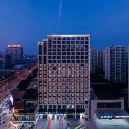 Hefei No.1 International Hotel (Beijing Shang Business and Trade City)
