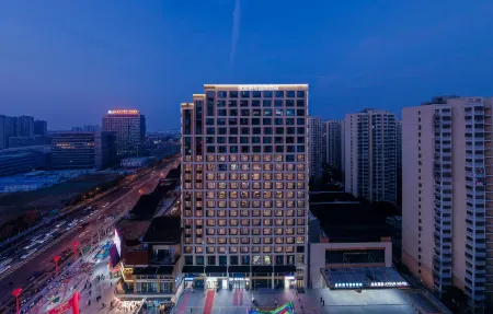 Hefei No.1 International Hotel (Beijing Shang Business and Trade City) Отели рядом с достопримечательностью «Anhui University of Chinese Medicine (Shaoquanhu New Campus)»