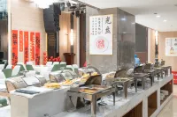 伊寧禾爾國際飯店（友誼醫院新區漢濱公園店） - 早餐