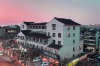 Banxia Time Hotel (Suzhou Pingjiang Road Humble Administrator's Garden) - Airport Shuttle
