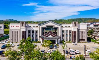 Chengde Lan Horizon Hotel (Mountain Resort)