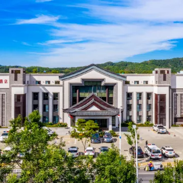 Chengde Lan Horizon Hotel (Mountain Resort)