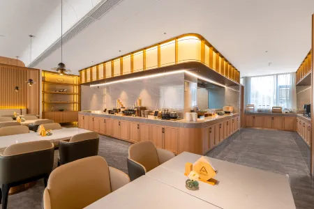 Atour Hotel Luoyang Railway Station David Plaza Отели рядом с Аэропорт Люян