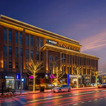 i Electronic Sports Hotel (Zhengzhou Huayuan Road Grand Emporium) Hotels near Zhengzhou Zoological Garden
