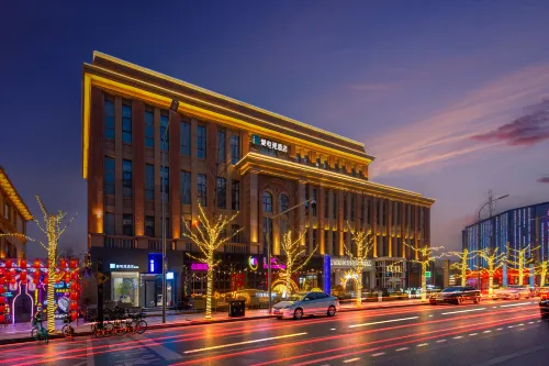 i Electronic Sports Hotel (Zhengzhou Huayuan Road Grand Emporium)
