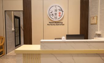 Heart Roaming Perfectly Satisfied