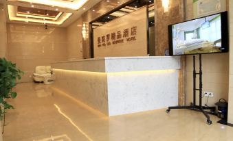 Mandala Smart Hotel (Wanda Plaza, Wuhan Sports Center Metro Station)