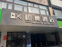 Wuxi Baixia Hotel -  Gaming & Esports