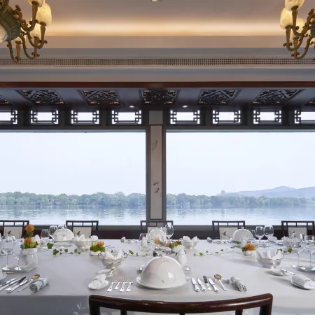 West Lake State Guesthouse