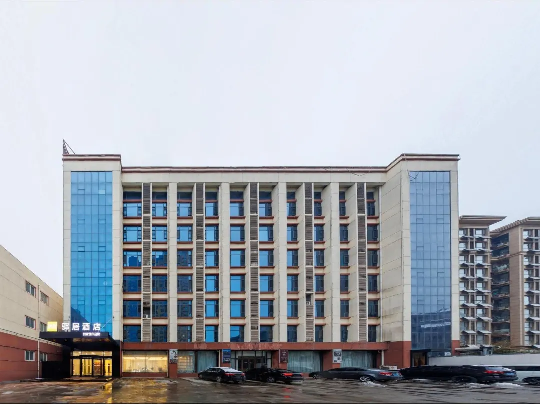 Homeinn Ease Hotel - Linyi